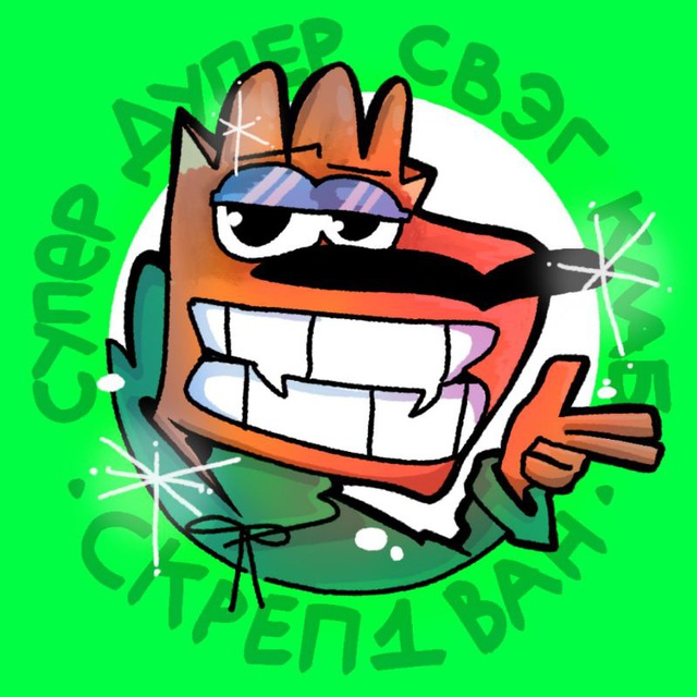 Channel Photo