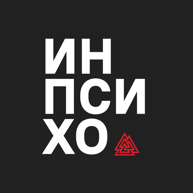 Ирина Рунолог | Опыт 15+ лет