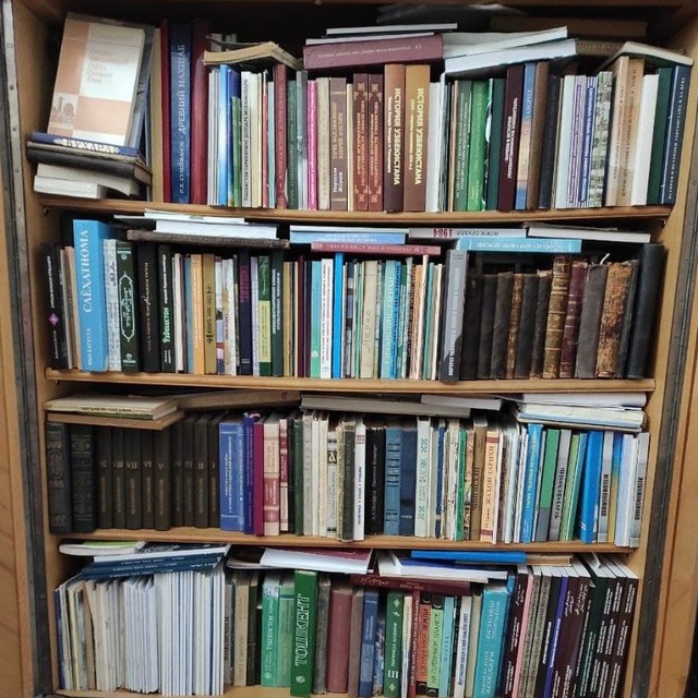 Channel Photo