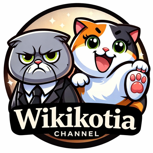 Channel Photo