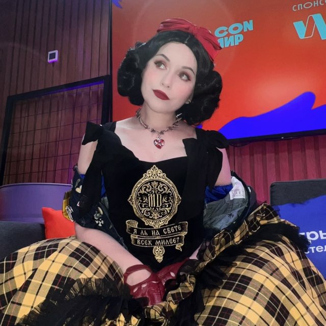 Channel Photo