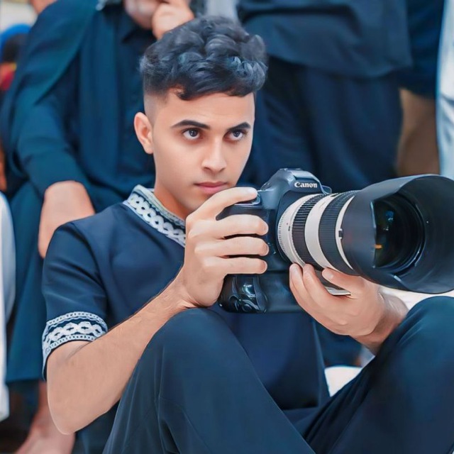 Channel Photo
