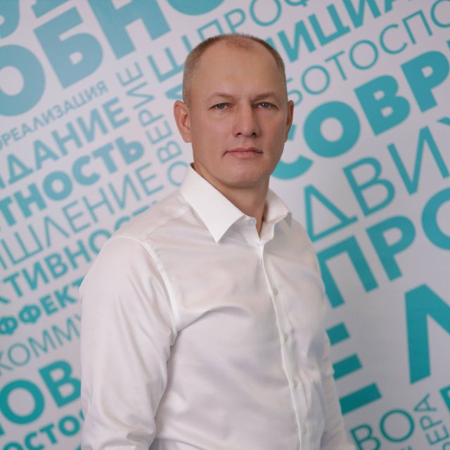 Channel Photo