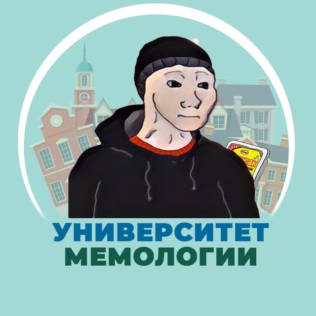 Channel Photo