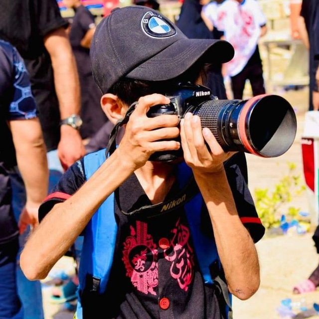 Channel Photo