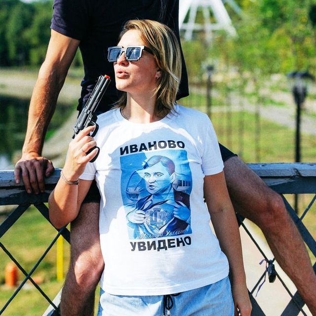 Channel Photo