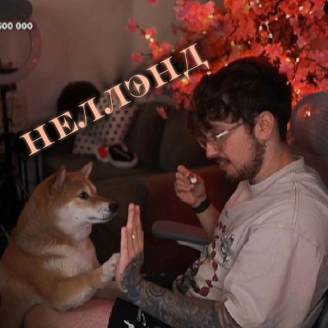 Channel Photo