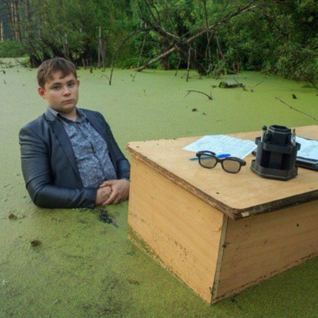 Channel Photo