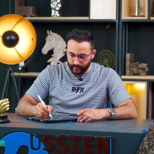 Channel Photo