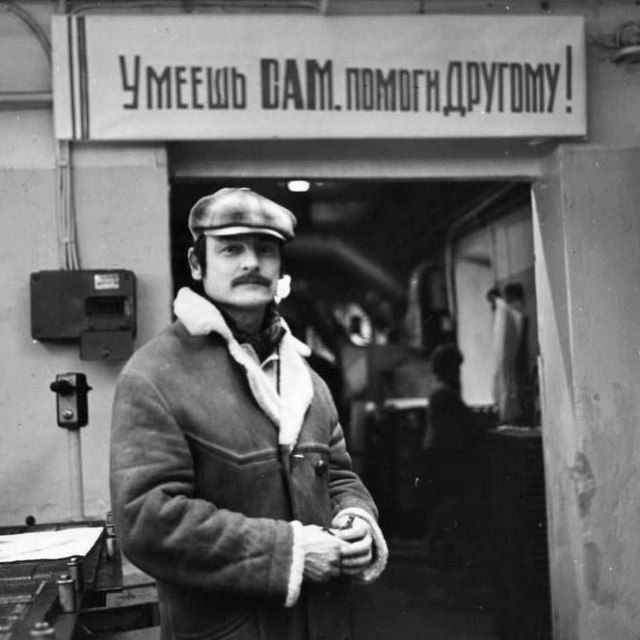 Channel Photo