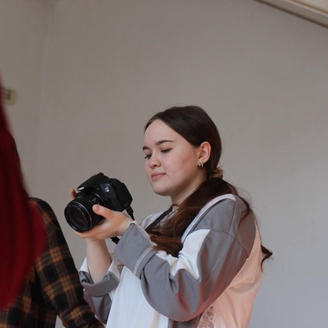Channel Photo