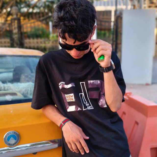 Channel Photo