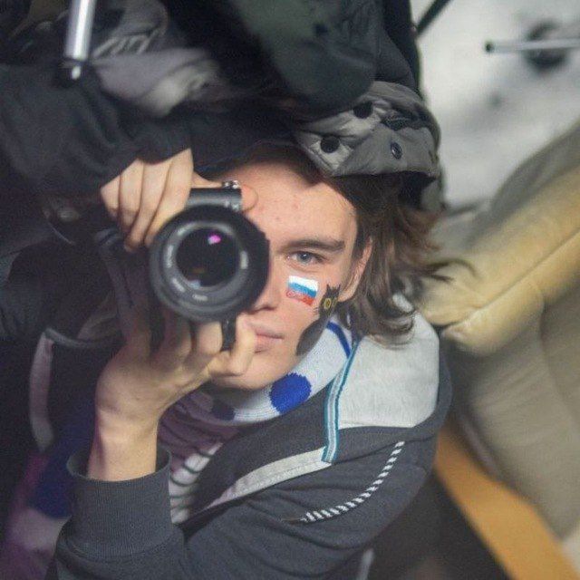 Channel Photo