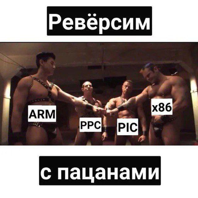 Channel Photo