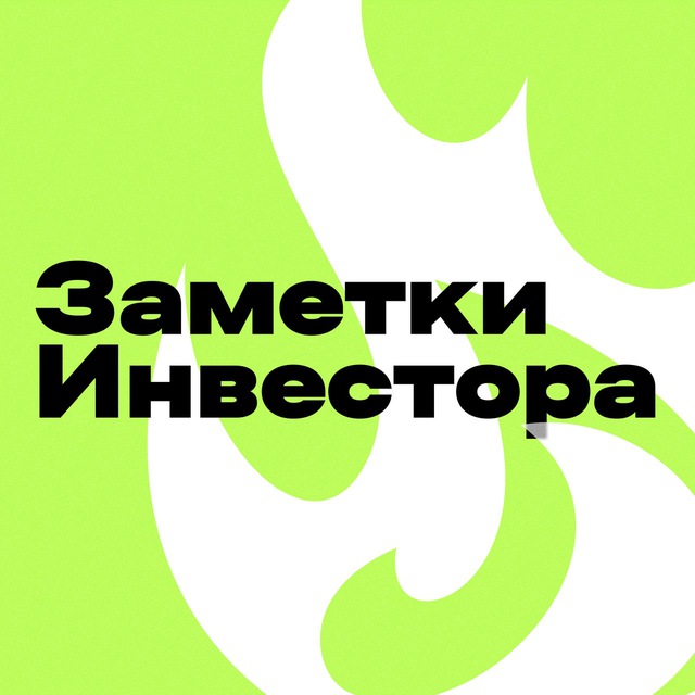 Channel Photo
