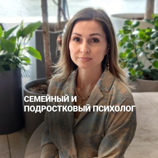 Channel Photo