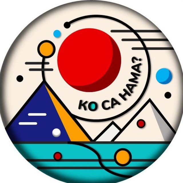 Channel Photo