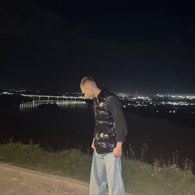Channel Photo