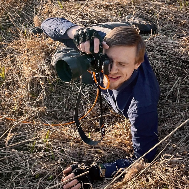 Channel Photo
