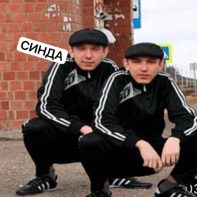 Channel Photo