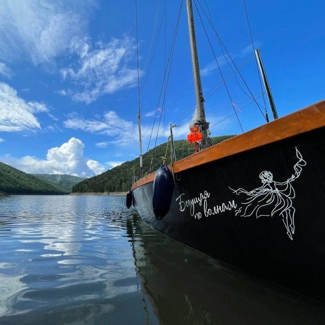 Channel Photo
