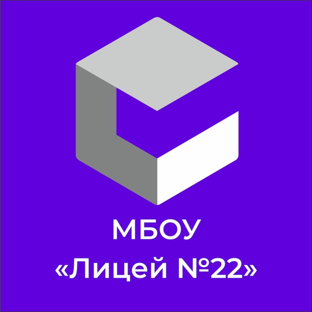Channel Photo