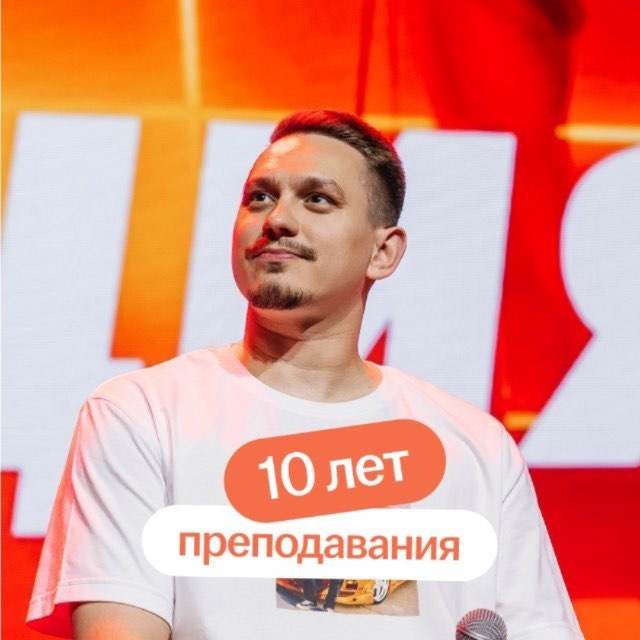 Channel Photo