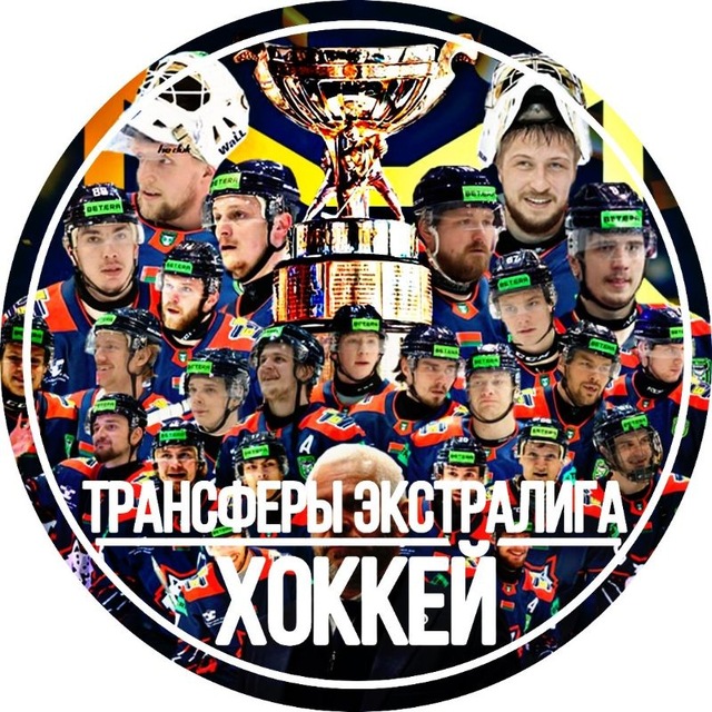 Channel Photo