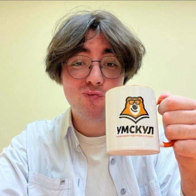 Channel Photo