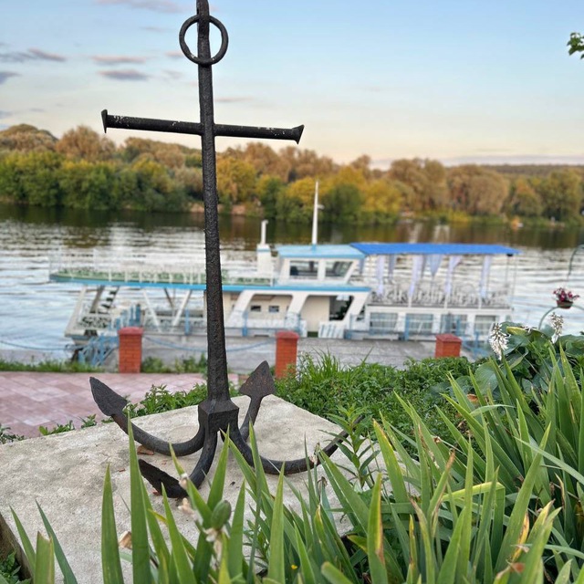 Channel Photo
