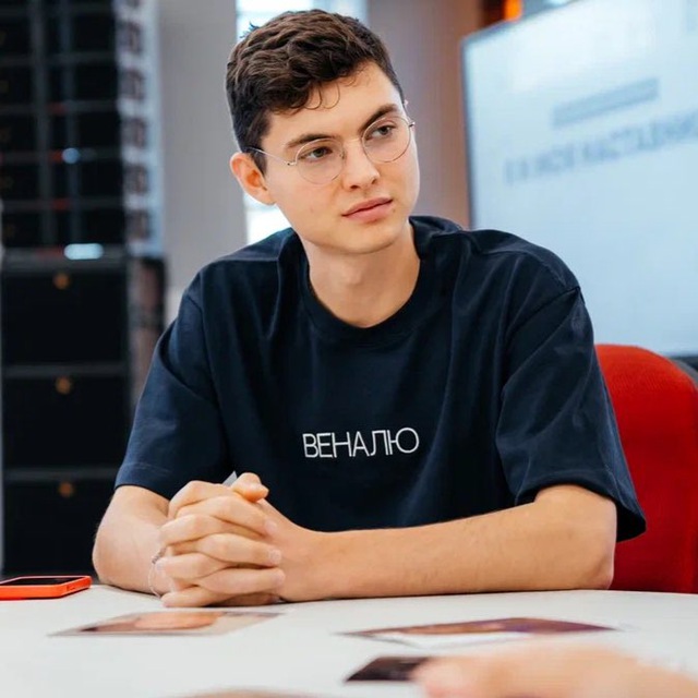 Channel Photo