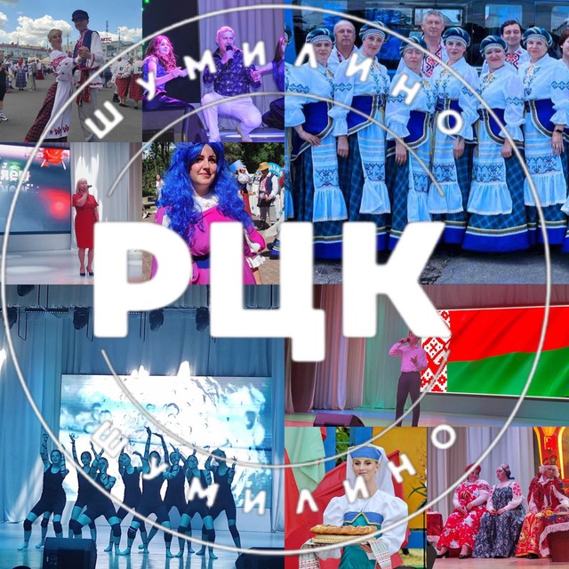 Channel Photo