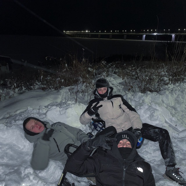 Channel Photo