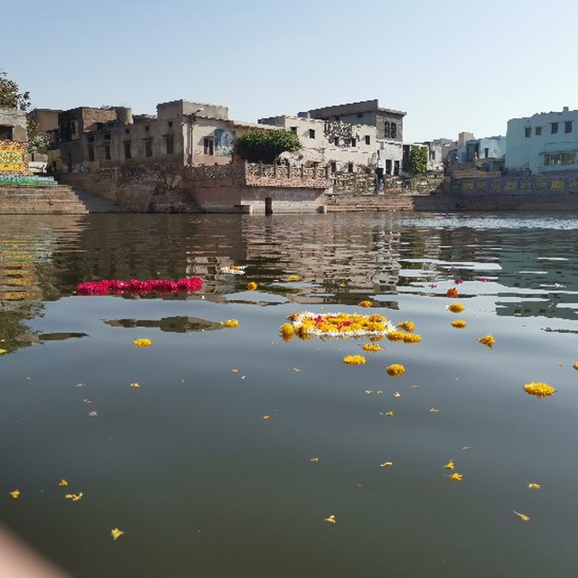 Channel Photo