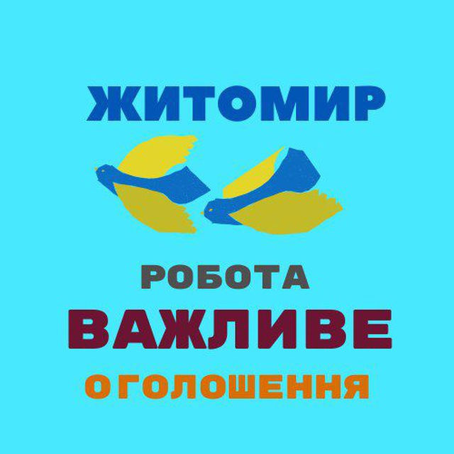 Channel Photo