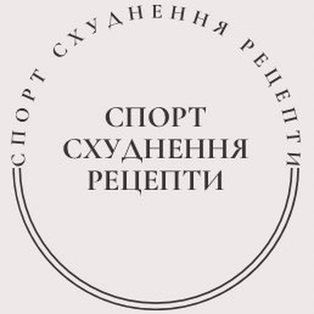 Channel Photo