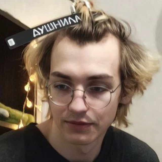 Channel Photo