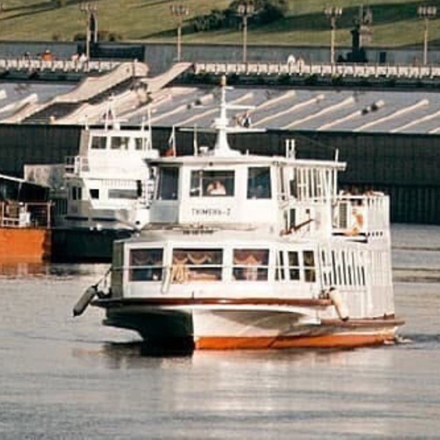 Channel Photo