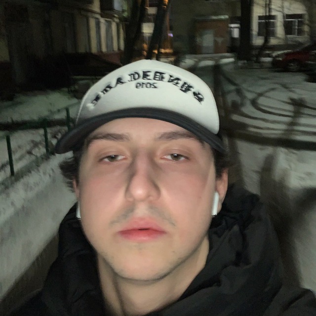Channel Photo