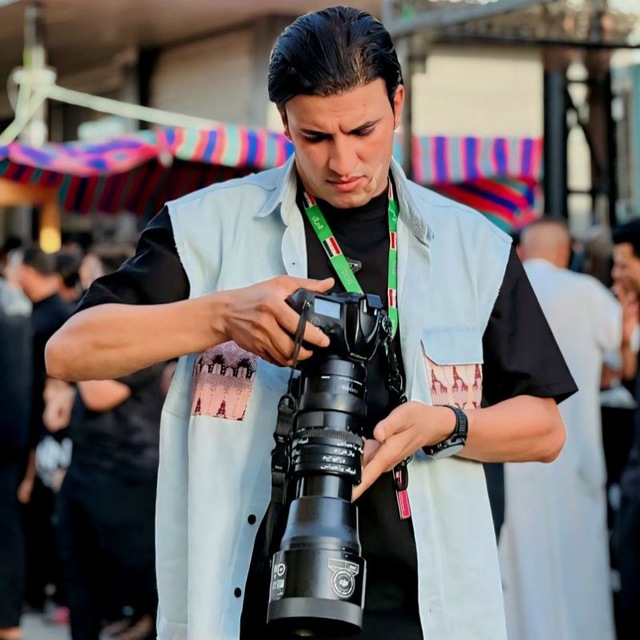 Channel Photo