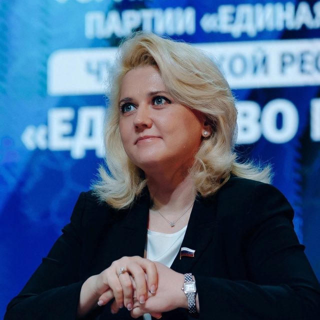 Channel Photo