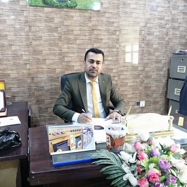 Channel Photo