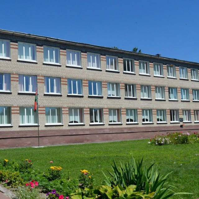 Channel Photo