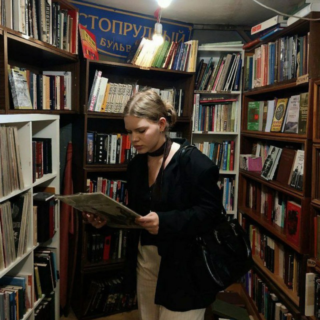Channel Photo