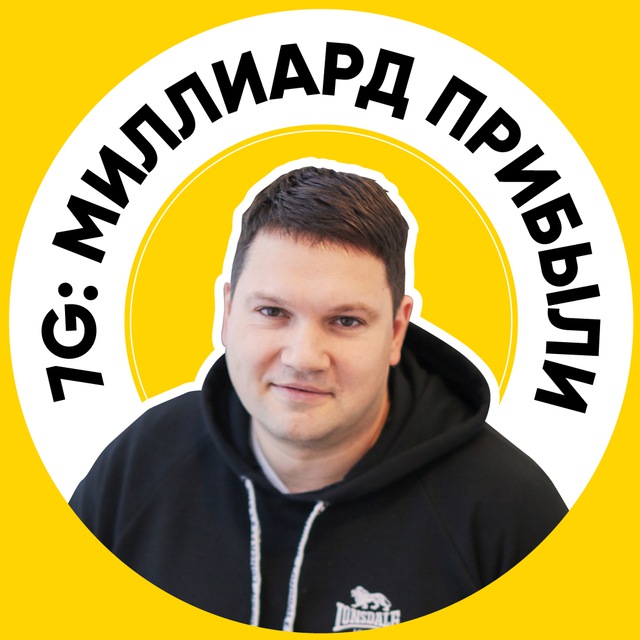 Channel Photo