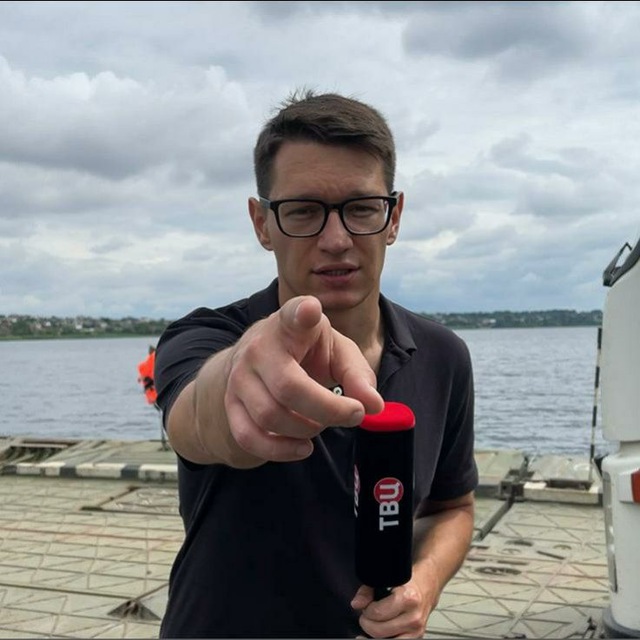 Channel Photo