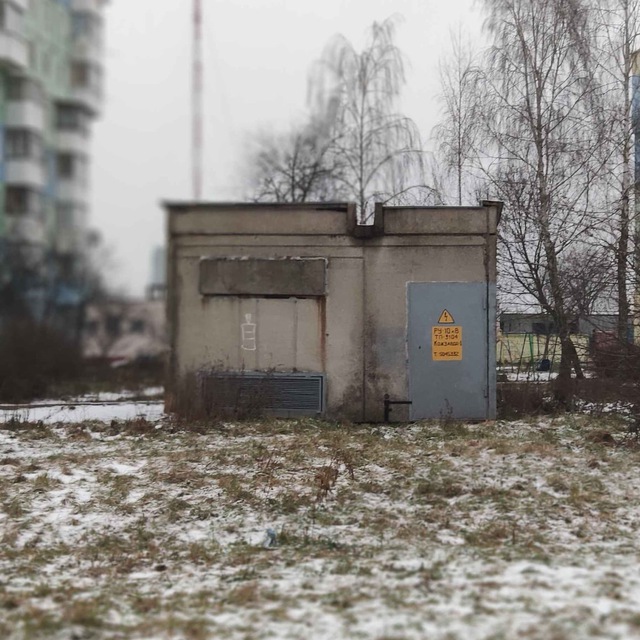 Channel Photo