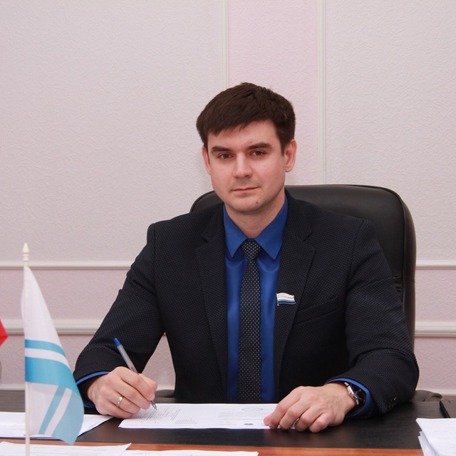 Channel Photo