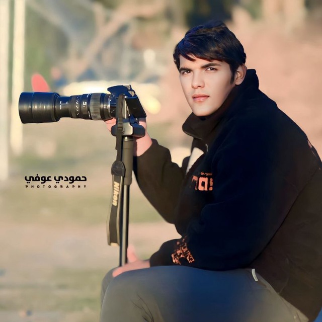 Channel Photo