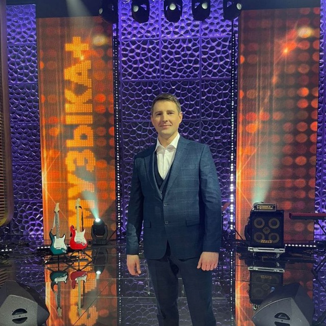 Channel Photo